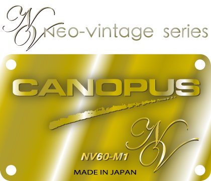 Canopus 77さま専用 yaiba-groove-antique-brown-1.jpg